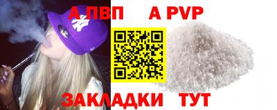 кокаин колумбия Волгодонск