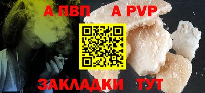 mdma Беслан