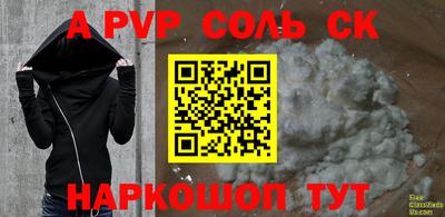 мдма Берёзовский