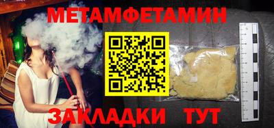 кокаин колумбия Волгодонск