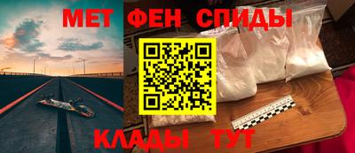 мдпв Берёзовский