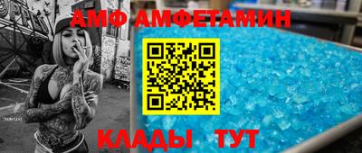 соль ск Бугуруслан