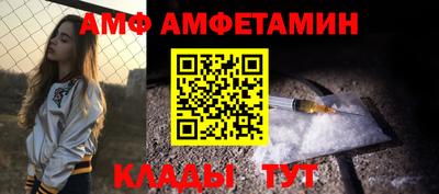 mdma Беслан