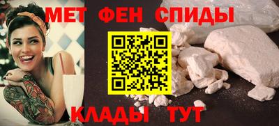 кокаин колумбия Волгодонск