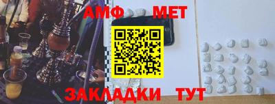 дурь Бийск