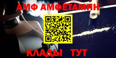 mdma Беслан