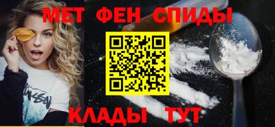 mdma Беслан