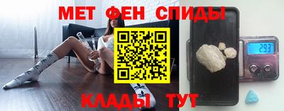 дурь Бийск