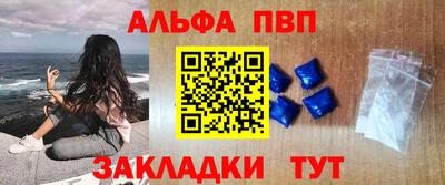 мдма Берёзовский