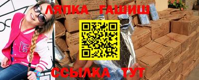 мдма Берёзовский