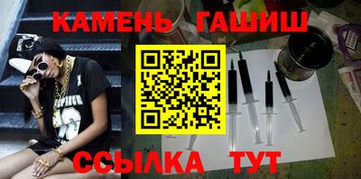 мяу мяу мука Волжск