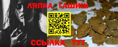 mdma Беслан