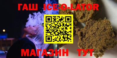 мдма Берёзовский