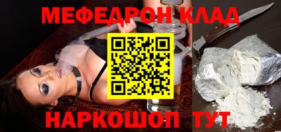 кокаин VHQ Гусиноозёрск