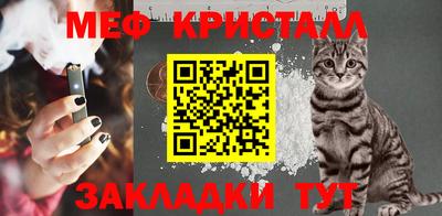 а пвп мука Бузулук