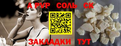 мдпв Берёзовский