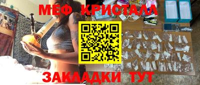 mdma Беслан