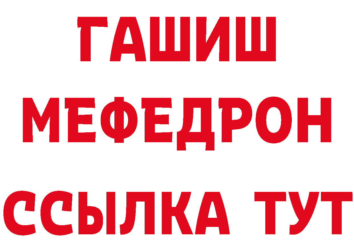 Наркошоп даркнет наркотические препараты Вятские Поляны