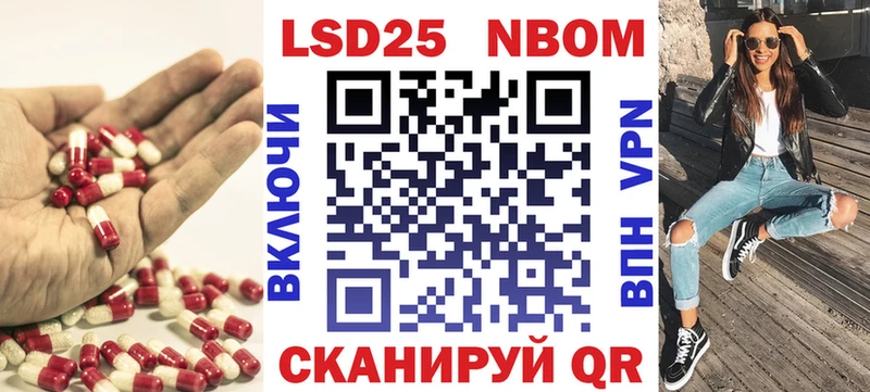 цена наркотик  Вятские Поляны  Лсд 25 экстази ecstasy 