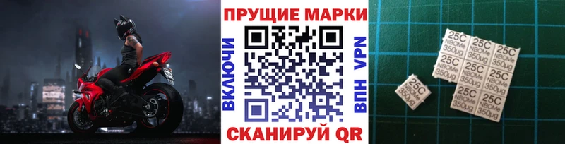 ОМГ ОМГ зеркало купить Вятские Поляны Марки N-bome 1,5мг