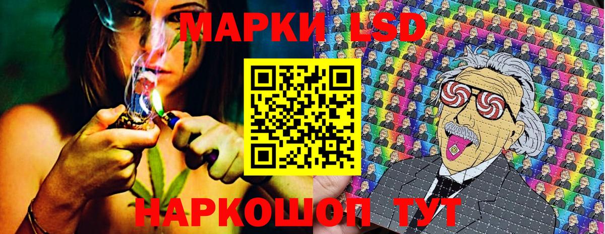 Марки N-bome 1,5мг  Вход с VPN  Вятские Поляны 