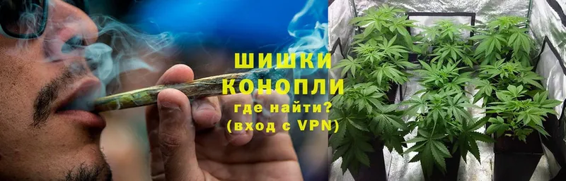 blacksprut   Вятские Поляны  Конопля White Widow  дарк нет формула  купить закладку 